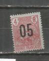 GUINEE - neuf /mnh - 1912 - n 56