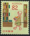 Japon 2017 Oblitr Girl with Books Fille avec des livres dans une bibliothque 
