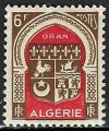 Algrie - 1947 - Y & T n 265 - MH