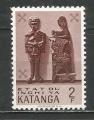 Katanga : 1961 : Y et T n 56x