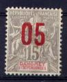 Dahomey - 1912 - YT n 35 (*) nsg