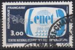 FRANCE N 2317 o Y&T 1984 40e Anniversaire du centre national d'tudes des tlc