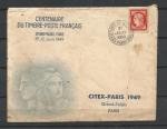 FRANCE - 1949 - enveloppe  "Centenaire du Timbre Franais " 1er juin 1949