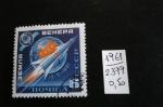 URSS - Sonde Venera I - Anne 1961 - Y.T. 2399 - Oblit. - Used - Gestempeld