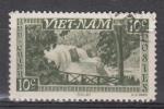 VIETNAM - EMPIRE - 1951 - YT. 1