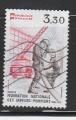 France timbre n 2233 ob anne 1982 ""100eme Anniversaire Fed Sapeurs Pompiers 
