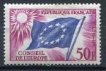 Timbre FRANCE Service 1958 - 59  Neuf **  N 21   Y&T  
