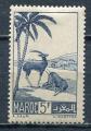Timbre Colonies Franaises du MAROC 1939 - 42  Neuf TCI  N 196  Y&T   