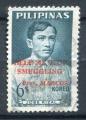 Timbre des PHILIPPINES 1966  Obl  N 642  Y&T