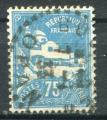 Timbre Colonies Franaises ALGERIE 1927-1930  Obl  N 80 A   Y&T   