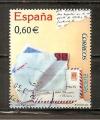 Espagne N Yvert 4022 - Edifil SH4410 (oblitr)