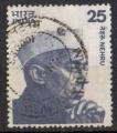 Inde 1976; Y&T n 481a; 25p type II, personnage, Nehru