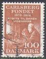 Danemark 1976 Y&T 631   M 630    SC 592    GIB 631
