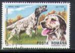 Roumanie 1990 Y&T 3870    M 4604     Sc 3611     Gib 5285
