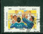 Afghanistan 1985 Y&T 1265 oblitr Sport - Volley Balle