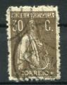 Timbre du PORTUGAL 1917 - 1924  Obl   N 247 Dentel 12 X 11 1/2    Y&T    