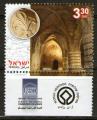 **   ISRAL     3,30 sh   2007  Mi-1928   " Unesco - Akko "  (o)   **
