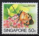 SINGAPOUR N 461 o Y&T 1985 Insectes (Catacanthus nigripesl)
