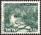 Israël 1973 - YT 532 ( Paysage : Tel Dan ) MNG