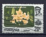 Timbre MALAYSIA Etat Fdr JOHORE 1979  Obl  N 162  Y&T  Fleurs