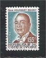 Ivory Coast - Scott 792