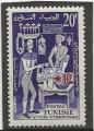 TUNISIE  ANNEE 1957  Y.T N448 NEUF**  Y.T 2022    