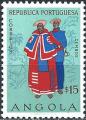 Angola - 1957 - Y & T n 392 - MNH