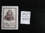 Chine - Anne 1954 - Copernic - Y.T. 999 - Oblitr - Used