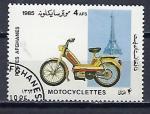 AFGHANISTAN 1985 (1) Yv 1250 oblitr motos