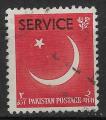 PAKISTAN - 1960/61 - Yt SERVICE n 48 - Ob - Armoiries 2a rouge