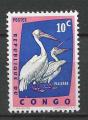 CONGO RDC - 1960 - Yt n 481 - N** - Plican
