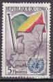 CONGO N 139 de 1961 oblitr