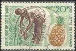 Cte d'Ivoire (Rp.) 1967 - Cueillette de l'ananas, obl./used - YT 260 