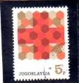 Yougoslavie oblitr n B 57 Croix-Rouge YO20504