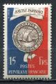 Timbre FRANCE  1951  Neuf *  N 906   Y&T   