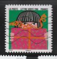 France timbre n 1196 oblitr anne 2015 srie " Bonne Anne"