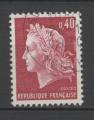 FRANCE 1967 YT N 1536B OBL COTE 0.20 