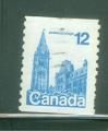 Canada 1977 Y&T 631A oblitr Parlement N.D. bas et haut