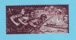 EGYPTE EGYPT PORT SAID BATEAUX PARACHUTISTE EVACUATION MILITAIRE 1956 / MNH**