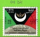 LIBYE YT P-A N34 OBLIT