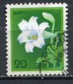 Timbre  JAPON   1982  Obl  N  1430     Y&T   Fleurs  Lys