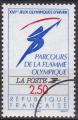 FRANCE les ANNULES typo PEU connus et RARES N 2732 de 1991