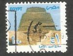 Egypt - SG 2242   archeology / archeologie