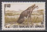 COTE DES SOMALIS - Timbre n288 neuf s/charnire