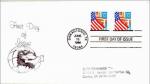 -U.A./U.S.A. 1996 - Drapeau & porche, Roul./coil - YT 2524/Sc 2915B (x2) PJ/FDC