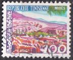 TUNISIE - 1979 - Mids  - Yvert 890 Oblitr