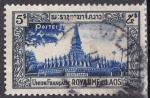 LAOS N 11 de 1951 oblitr