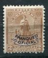 Timbre du NICARAGUA Service 1899 Neuf  TCI   N 92  Y&T   