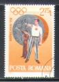 Roumanie 1972 Y&T 2724    M 3064    Sc 2385    Gib 3962