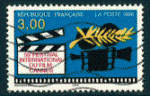 France 1996 - YT 3040 - oblitr - clap, camra et tige de laurier